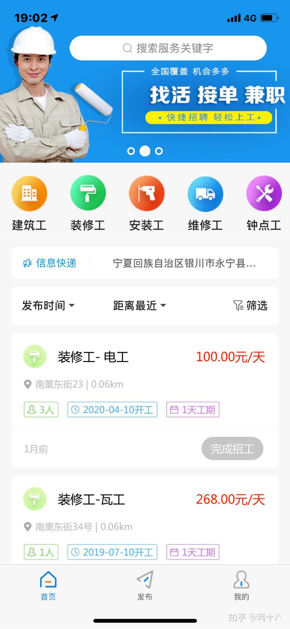 常德兼职平面设计工作好找吗有哪些靠谱渠道推荐