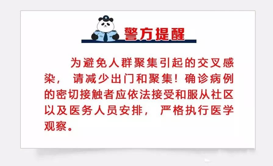 常德双休兼职机会多吗？快行动！