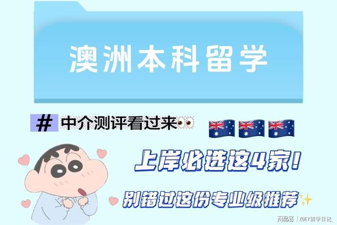 常德兼职奶茶工作机会多，快来申请，别错过！