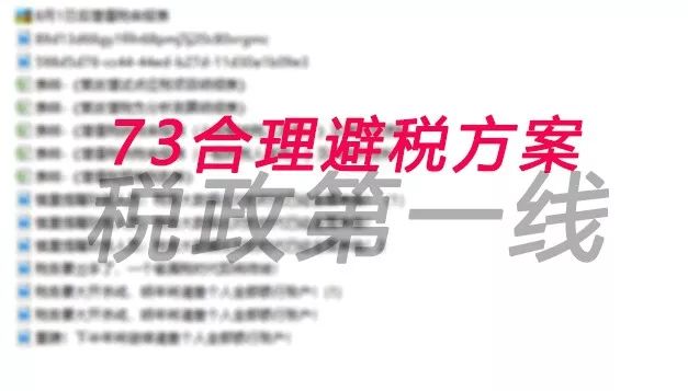负债45万有哪些兼职方法能帮你挣钱还债
