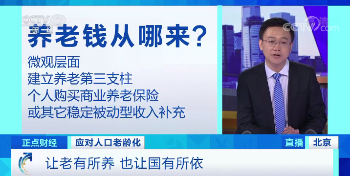 诸暨教师兼职处理问题了吗专家建议如何应对