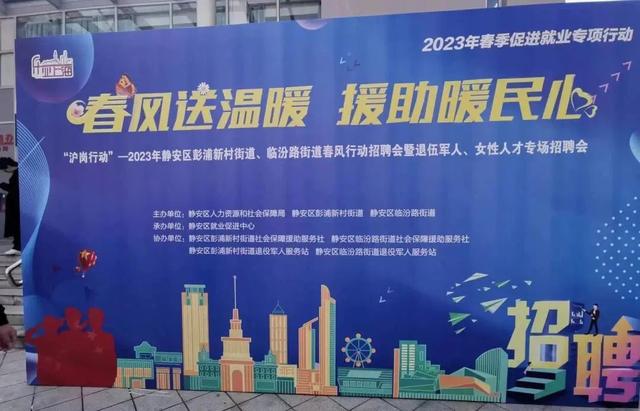 贵阳海底捞招兼职吗现在就来机会难得