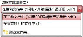 调酒店兼职工作怎么找快速找到的实用技巧