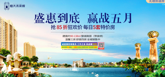 贵阳白云区想找兼职小工这些地方别错过