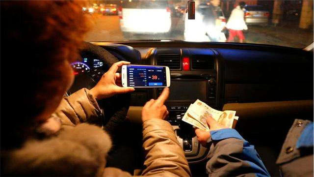诸城夜间兼职司机好找吗轻松赚外快
