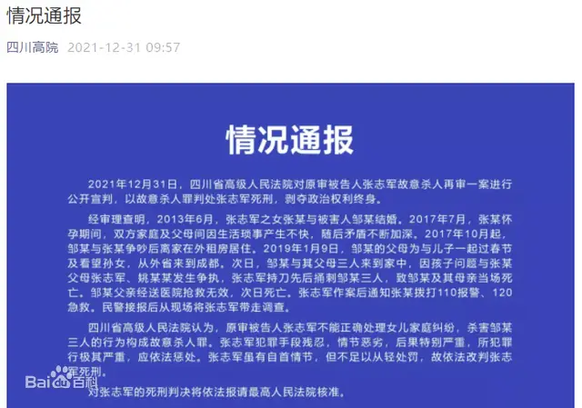 赣州兼职律师：高效帮你处理各种法律难题