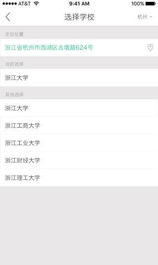 调色师兼职接单难这样操作订单不断