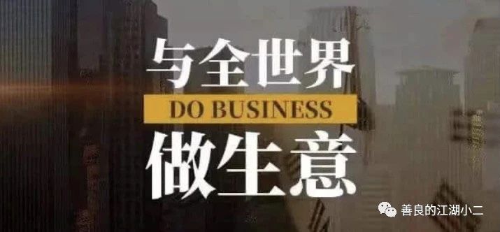 谦兔兼职靠谱吗新手避坑技巧看这里。