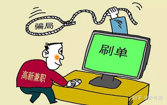 财务人员在家能做哪些兼职有哪些实用机会