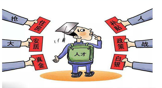 财务专业人士兼职利大于弊还是弊大于利
