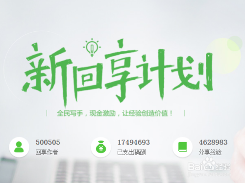 读书重要还是兼职重要如何做出明智的选择