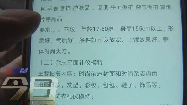 负债5万做什么兼职能快速回本