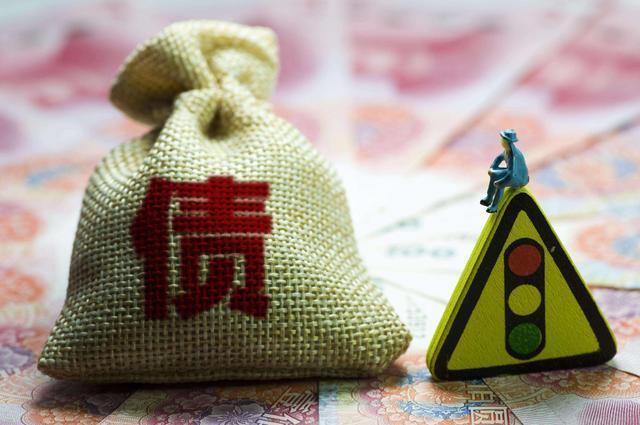 负债做医疗兼职小心债务雪球越滚越大