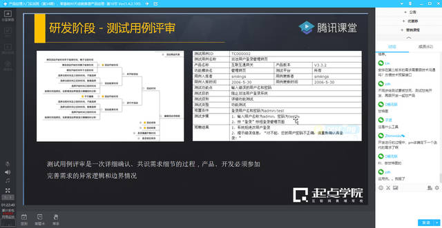 贝丰科技兼职怎么找轻松上手不踩坑