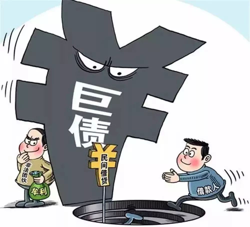 负债高做什么兼职这些能帮你快速还债