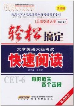 贵阳英语教师兼职招聘轻松搞定快来加入