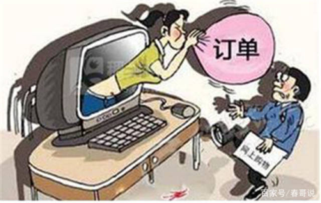 谈固兼职靠谱吗这样找才不踩坑