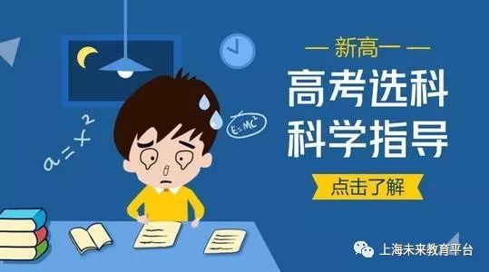 读博期间兼职的利与弊如何权衡