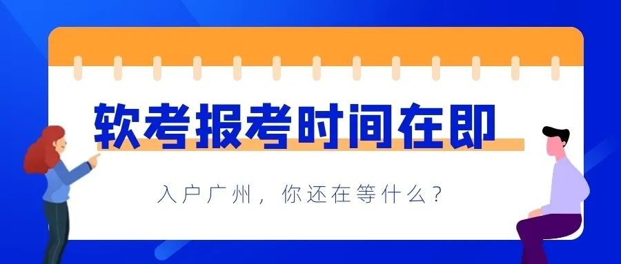 读书时兼职工作怎么选才能不耽误学习