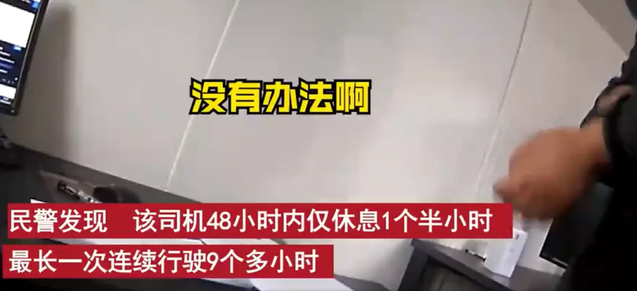 货车司机有哪些兼职机会可以尝试来赚外快