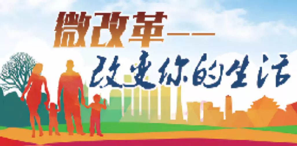 走出趣兼职轻松搞定兼职工作省心省力。