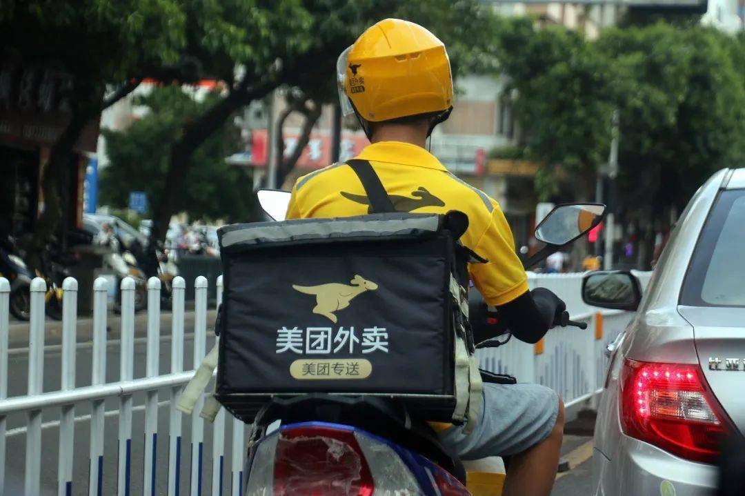 费县想做美团骑手兼职电话咨询快速加入