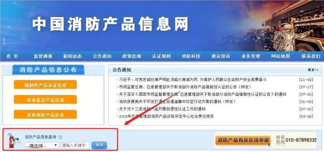 贵州好货兼职靠谱吗教你识别真假机会