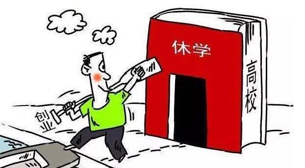 负债累累找什么兼职能一边赚钱一边还债