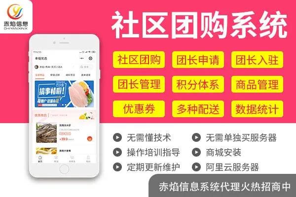 贵阳hm兼职好找吗有什么实用技巧分享