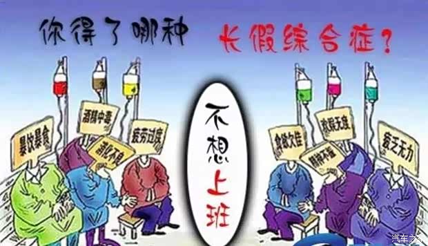 贵阳肯德基夜班兼职夜班工作有补贴吗