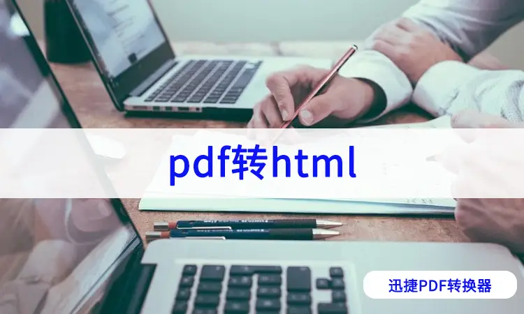 贵阳家教兼职怎么找简单方法快速上手