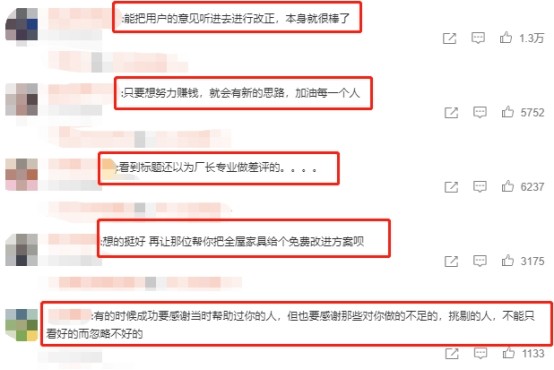 负债人兼职做什么活能快速赚钱还清所有债务