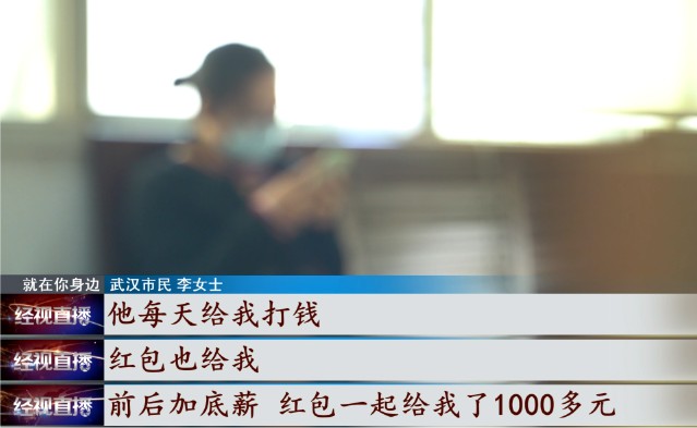 象牙塔内兼职能赚外快吗会不会影响学习