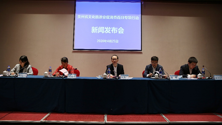 贵州省万达小镇兼职招聘现在行动还来得及