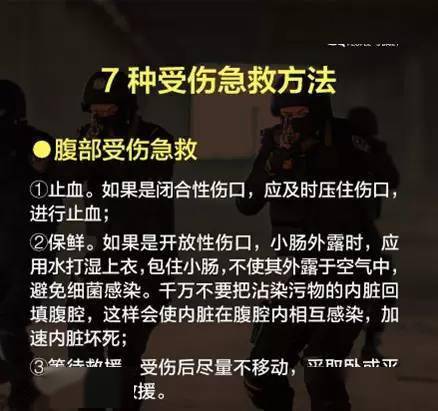 贺州八步哪里有兼职本地人告诉你靠谱机会