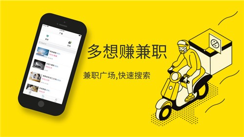 说书软件兼职真的能赚钱吗新手需要小心。