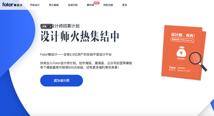 贞丰兼职有哪些好机会学生党可以试试哪些