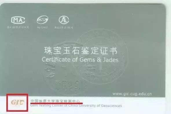做邮电证书兼职安全吗风险高需谨慎对待