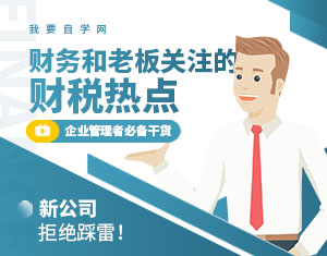 负债兼职文案工作中如何避免财务危机