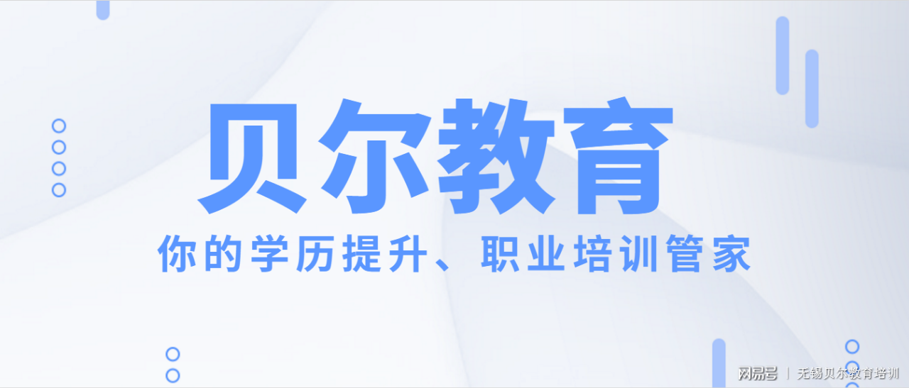 贵池暑假兼职靠谱吗这些渠道别错过