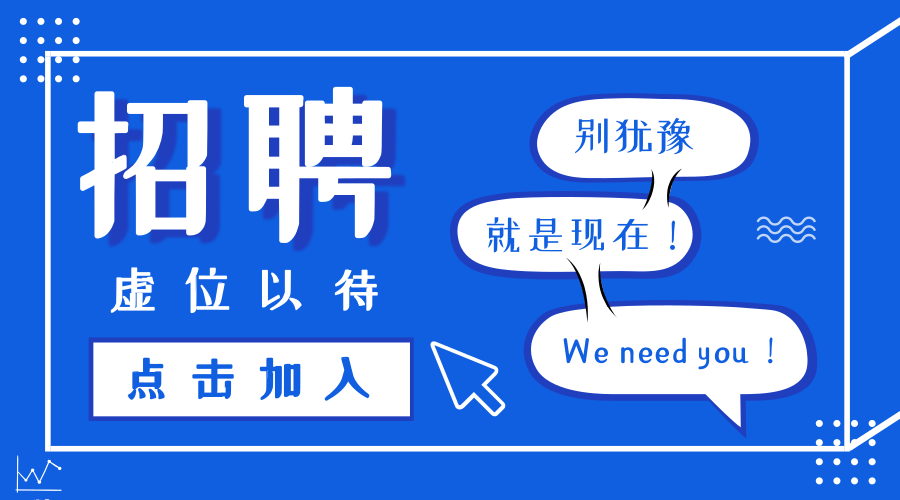 豫灵最新招聘信息兼职