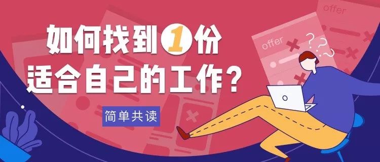 贵阳散打兼职怎么才能找到合适的工作机会