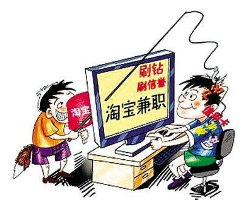 贵州监狱兼职工作靠谱吗有什么风险
