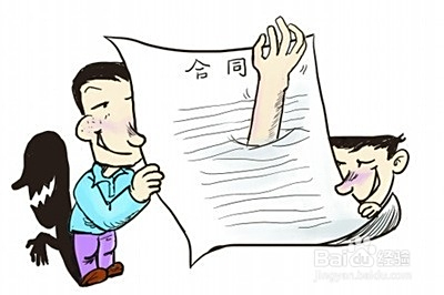 贵港找兼职礼仪如何避免被骗并找到好机会