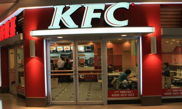 费县KFC兼职怎么找这些方法能快速搞定