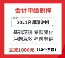 谷城哪里招兼职工作本地机会多速来申请