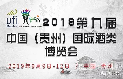 贵阳的会所现在有没有招兼职的工作机会呢