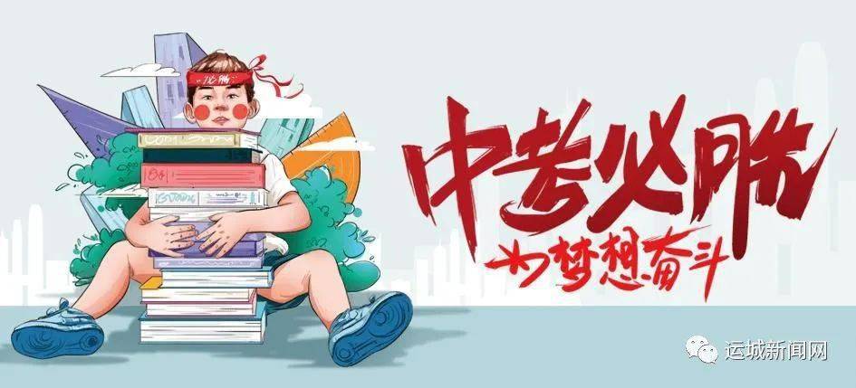 象牙山最新兼职靠谱吗招聘信息怎么找