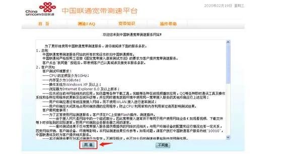 误会兼职了别担心这里有实用解决方案。