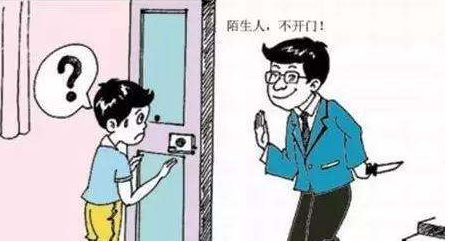 13岁的孩子能做哪些安全的兼职工作